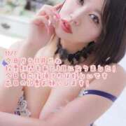 ヒメ日記 2025/11/01 12:05 投稿 菜美(なみ) 恍惚大阪店