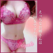 ヒメ日記 2025/03/19 23:26 投稿 雅/みやび クラブ バレンタイン大阪