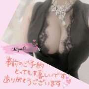 ヒメ日記 2025/07/17 01:12 投稿 雅/みやび クラブ バレンタイン大阪