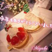 雅/みやび 今年お世話になった皆様へ💗一年の感謝を込めて✍️ クラブ バレンタイン大阪