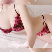 ヒメ日記 2026/02/13 00:11 投稿 雅/みやび クラブ バレンタイン大阪