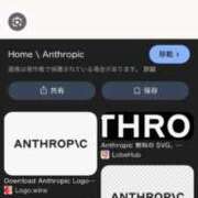 ヒメ日記 2026/02/05 06:54 投稿 星乃 りおな Men's relaxation VEGA