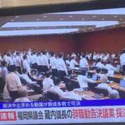星乃 りおな 福岡県議会ニュースが全国NEWSのトップに来てたケド😅 Men's relaxation VEGA