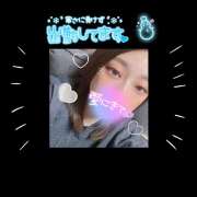 ヒメ日記 2024/12/22 08:30 投稿 とあ ラッシュアワー