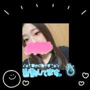 ヒメ日記 2024/12/29 08:30 投稿 とあ ラッシュアワー