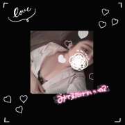 ヒメ日記 2025/02/02 08:51 投稿 とあ ラッシュアワー