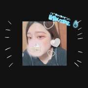 ヒメ日記 2025/02/05 09:00 投稿 とあ ラッシュアワー