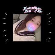 ヒメ日記 2025/03/19 08:31 投稿 とあ ラッシュアワー