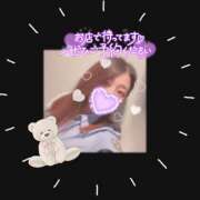 ヒメ日記 2025/03/23 08:31 投稿 とあ ラッシュアワー