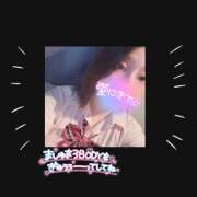 ヒメ日記 2025/04/07 08:31 投稿 とあ ラッシュアワー