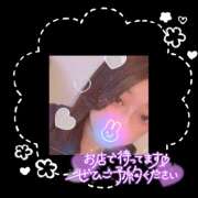 ヒメ日記 2025/04/13 08:42 投稿 とあ ラッシュアワー