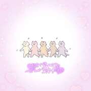 ヒメ日記 2025/04/13 15:57 投稿 とあ ラッシュアワー