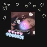 ヒメ日記 2025/05/28 08:30 投稿 とあ ラッシュアワー