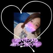 ヒメ日記 2025/06/06 08:32 投稿 とあ ラッシュアワー