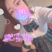 ヒメ日記 2025/07/03 08:14 投稿 とあ ラッシュアワー