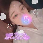 ヒメ日記 2025/08/31 08:31 投稿 とあ ラッシュアワー