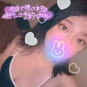 ヒメ日記 2025/09/21 08:41 投稿 とあ ラッシュアワー