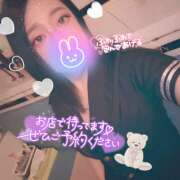 ヒメ日記 2025/10/26 08:31 投稿 とあ ラッシュアワー