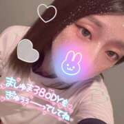 ヒメ日記 2025/12/01 17:02 投稿 とあ ラッシュアワー