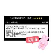 とあ 出勤です ( ◜ω◝ ) ラッシュアワー