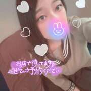 ヒメ日記 2025/12/12 11:37 投稿 とあ ラッシュアワー