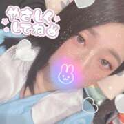 ヒメ日記 2026/01/11 08:34 投稿 とあ ラッシュアワー