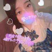 ヒメ日記 2026/03/11 09:23 投稿 とあ ラッシュアワー