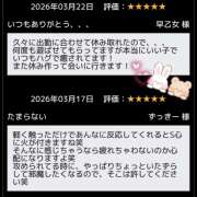 とあ 出勤〜 🚃 ラッシュアワー