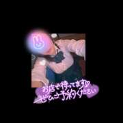 ヒメ日記 2026/09/13 08:20 投稿 とあ ラッシュアワー