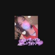 ヒメ日記 2026/09/29 08:56 投稿 とあ ラッシュアワー