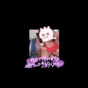 ヒメ日記 2026/10/16 08:52 投稿 とあ ラッシュアワー