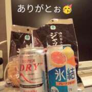 ヒメ日記 2024/12/22 01:13 投稿 きょう【大人女子】 Select(セレクト)