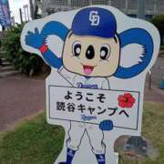 ヒメ日記 2025/02/16 01:15 投稿 きょう【大人女子】 Select(セレクト)