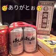 ヒメ日記 2025/02/18 00:57 投稿 きょう【大人女子】 Select(セレクト)