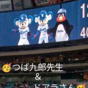 ヒメ日記 2025/02/22 10:44 投稿 きょう【大人女子】 Select(セレクト)