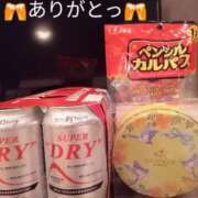 ヒメ日記 2025/03/15 01:03 投稿 きょう【大人女子】 Select(セレクト)