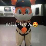 ヒメ日記 2025/03/16 01:05 投稿 きょう【大人女子】 Select(セレクト)