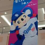 ヒメ日記 2025/03/27 09:14 投稿 きょう【大人女子】 Select(セレクト)