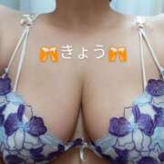 ヒメ日記 2025/03/30 01:00 投稿 きょう【大人女子】 Select(セレクト)