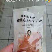 ヒメ日記 2025/04/15 00:58 投稿 きょう【大人女子】 Select(セレクト)