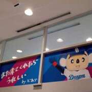 ヒメ日記 2025/05/08 00:43 投稿 きょう【大人女子】 Select(セレクト)