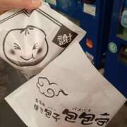 ヒメ日記 2025/05/10 11:17 投稿 きょう【大人女子】 Select(セレクト)