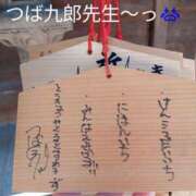 ヒメ日記 2025/06/09 19:25 投稿 きょう【大人女子】 Select(セレクト)