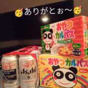 ヒメ日記 2025/08/20 00:54 投稿 きょう【大人女子】 Select(セレクト)