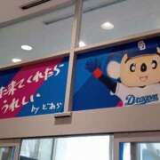 ヒメ日記 2025/08/21 06:35 投稿 きょう【大人女子】 Select(セレクト)