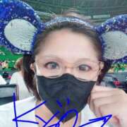 ヒメ日記 2025/09/13 07:41 投稿 きょう【大人女子】 Select(セレクト)