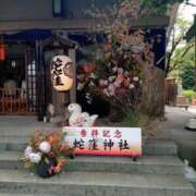 ヒメ日記 2025/11/04 21:00 投稿 きょう【大人女子】 Select(セレクト)