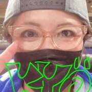 ヒメ日記 2025/11/09 00:55 投稿 きょう【大人女子】 Select(セレクト)