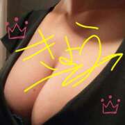 ヒメ日記 2025/11/16 09:52 投稿 きょう【大人女子】 Select(セレクト)