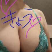 ヒメ日記 2025/12/03 07:17 投稿 きょう【大人女子】 Select(セレクト)